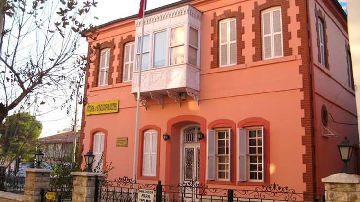 Denizli Atatürk Evi